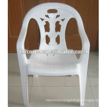 beach chair plastic injection mould